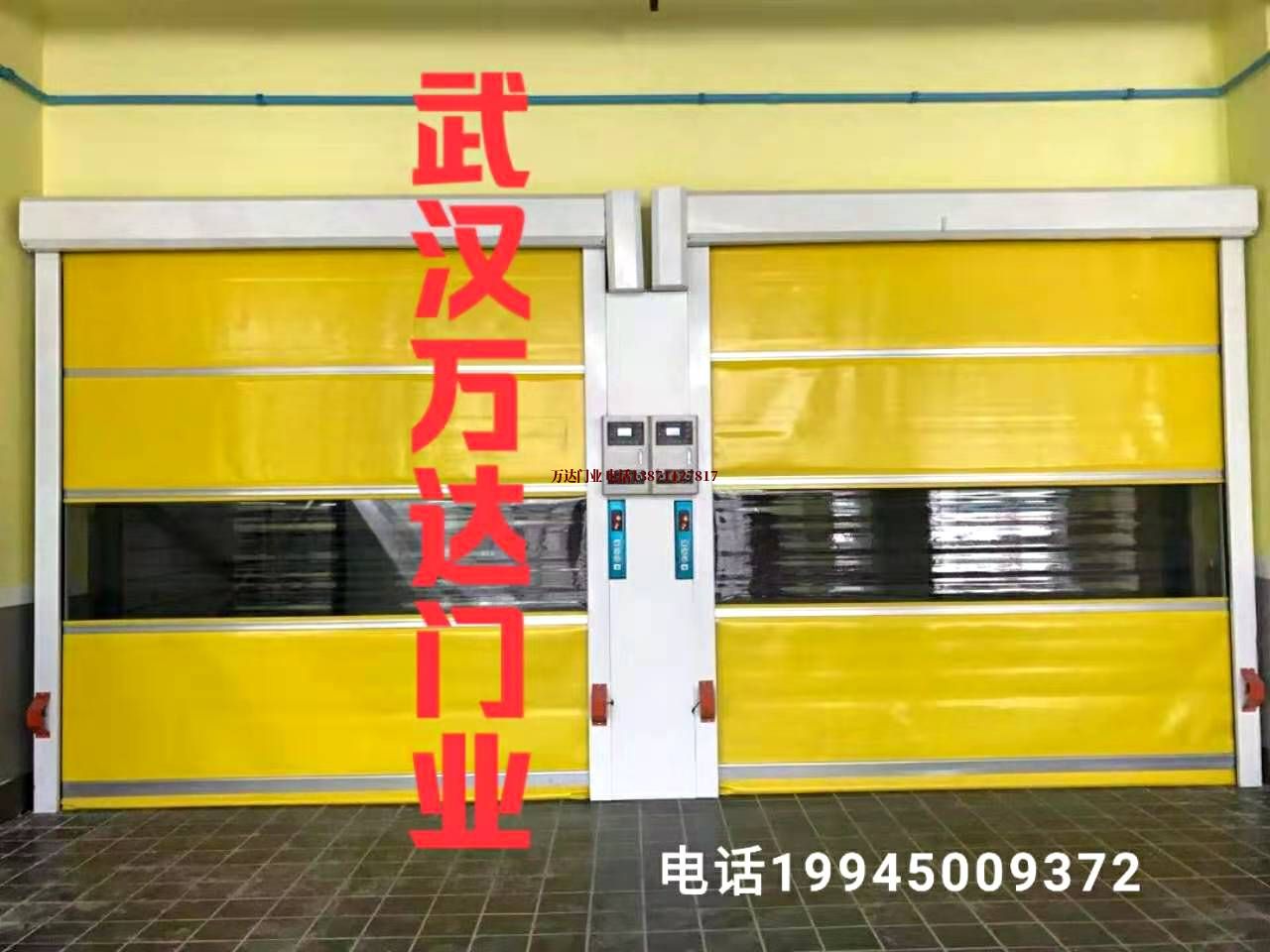 紫阳柔性大门
